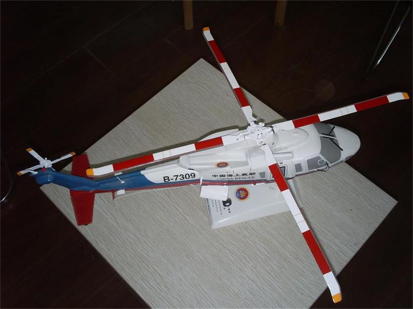 福鼎市直升机模型